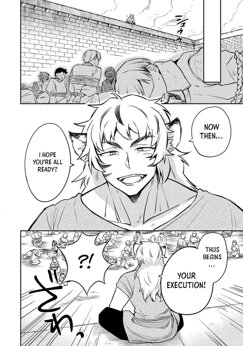 Mushoku No Eiyuu Betsu Ni Skill Nanka Iranakatta Nda Ga Sainou Zero No Nariagari 43 15