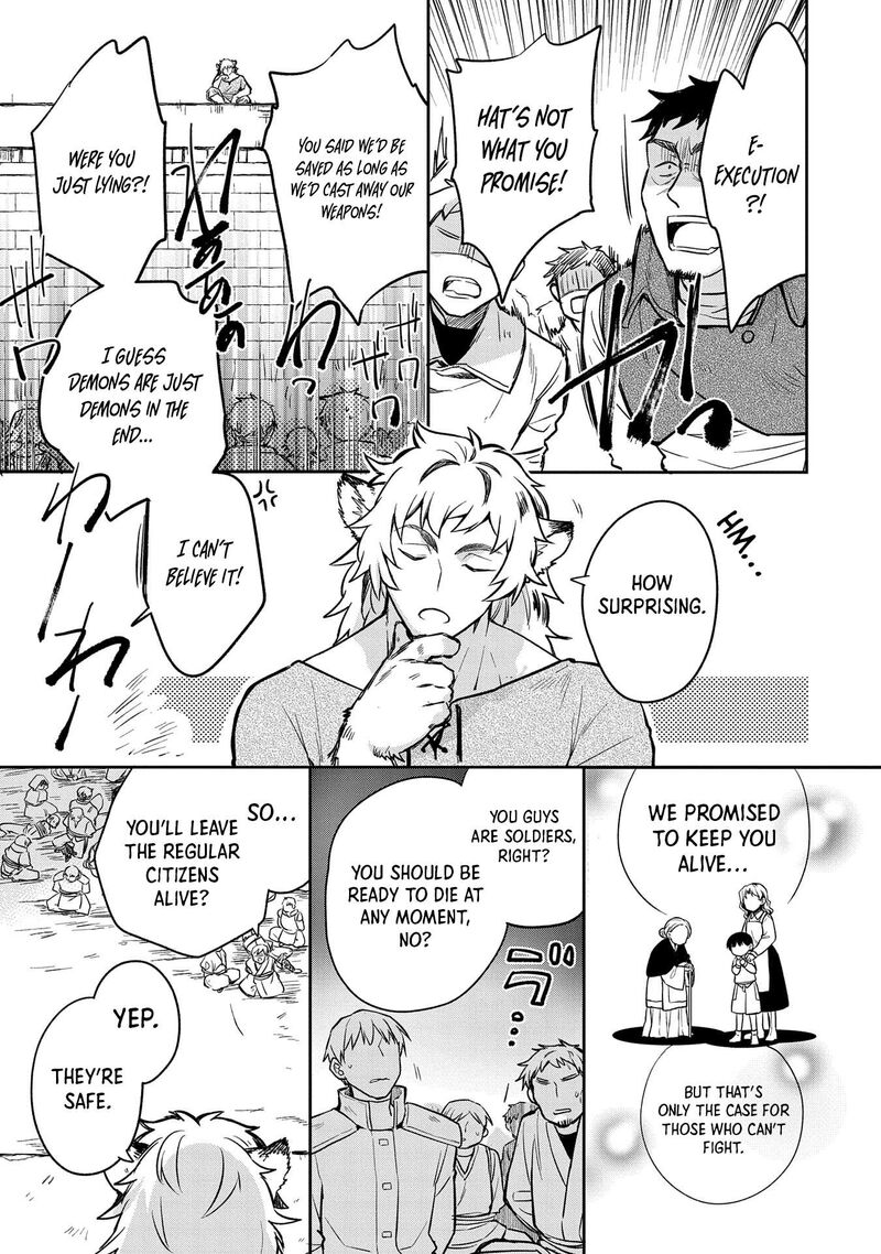 Mushoku No Eiyuu Betsu Ni Skill Nanka Iranakatta Nda Ga Sainou Zero No Nariagari 43 16