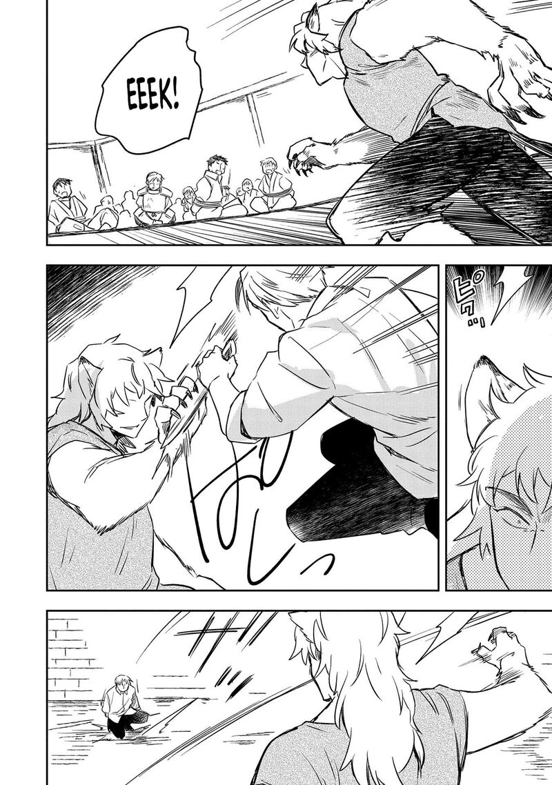 Mushoku No Eiyuu Betsu Ni Skill Nanka Iranakatta Nda Ga Sainou Zero No Nariagari 43 19