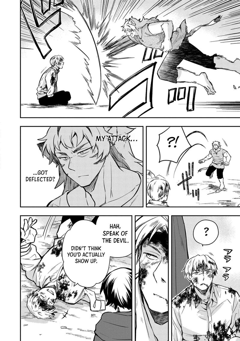 Mushoku No Eiyuu Betsu Ni Skill Nanka Iranakatta Nda Ga Sainou Zero No Nariagari 43 25