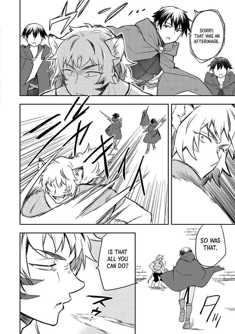 Mushoku No Eiyuu Betsu Ni Skill Nanka Iranakatta Nda Ga Sainou Zero No Nariagari 43 27