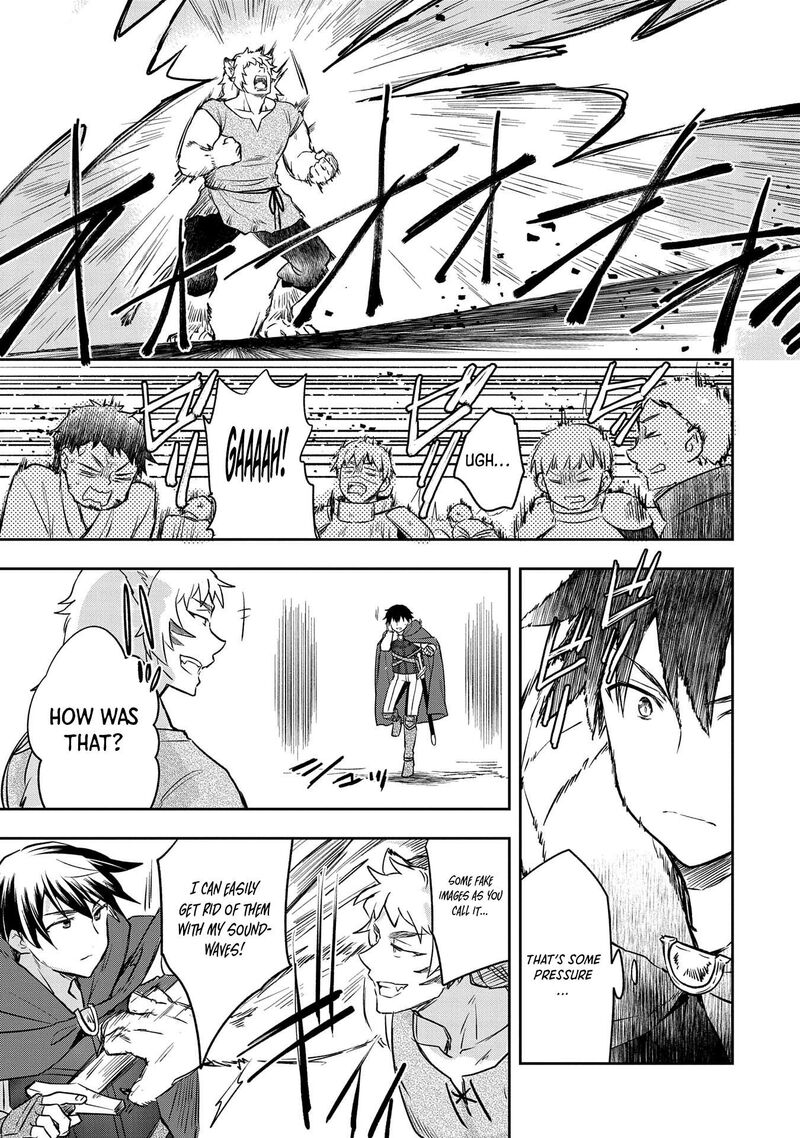 Mushoku No Eiyuu Betsu Ni Skill Nanka Iranakatta Nda Ga Sainou Zero No Nariagari 43 28