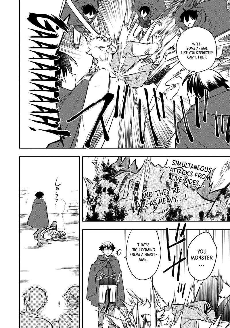 Mushoku No Eiyuu Betsu Ni Skill Nanka Iranakatta Nda Ga Sainou Zero No Nariagari 43 31