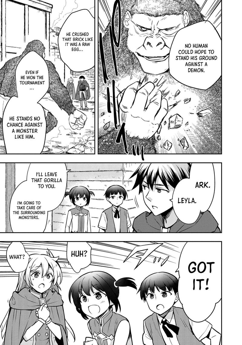 Mushoku No Eiyuu Betsu Ni Skill Nanka Iranakatta Nda Ga Sainou Zero No Nariagari 43 4