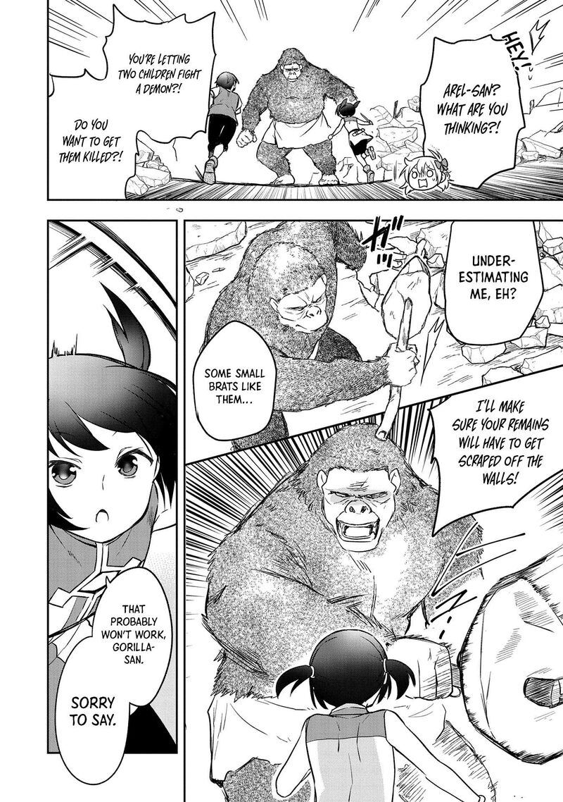 Mushoku No Eiyuu Betsu Ni Skill Nanka Iranakatta Nda Ga Sainou Zero No Nariagari 43 5