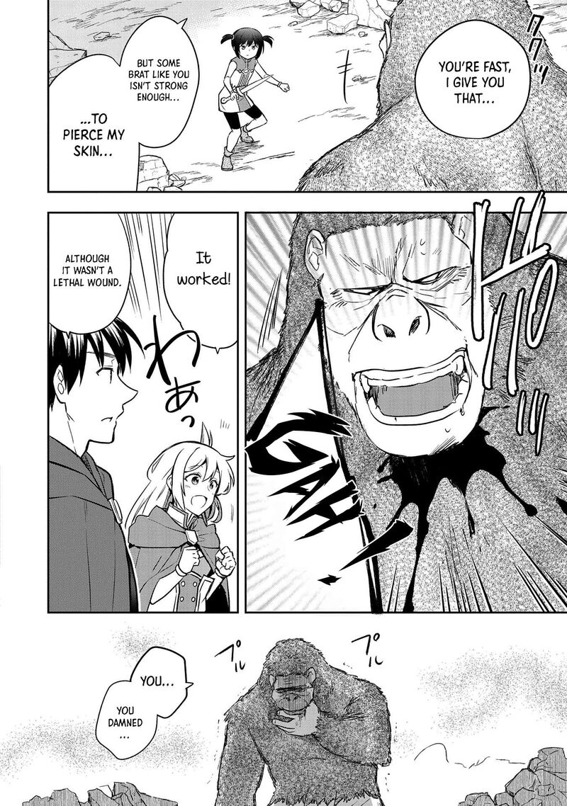 Mushoku No Eiyuu Betsu Ni Skill Nanka Iranakatta Nda Ga Sainou Zero No Nariagari 43 7