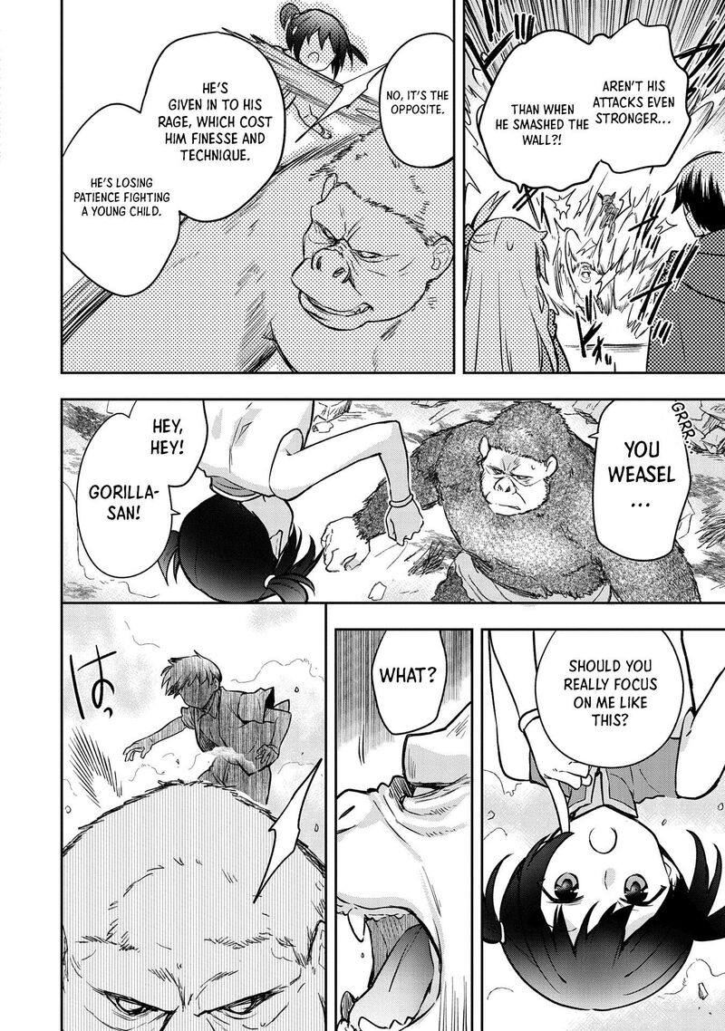 Mushoku No Eiyuu Betsu Ni Skill Nanka Iranakatta Nda Ga Sainou Zero No Nariagari 43 9