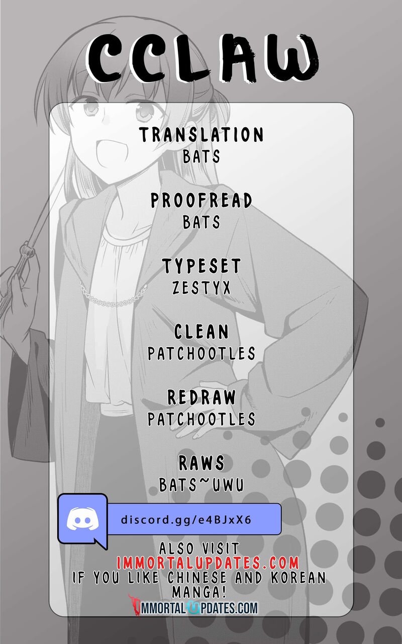 Mushoku No Eiyuu Betsu Ni Skill Nanka Iranakatta Nda Ga Sainou Zero No Nariagari 45 1