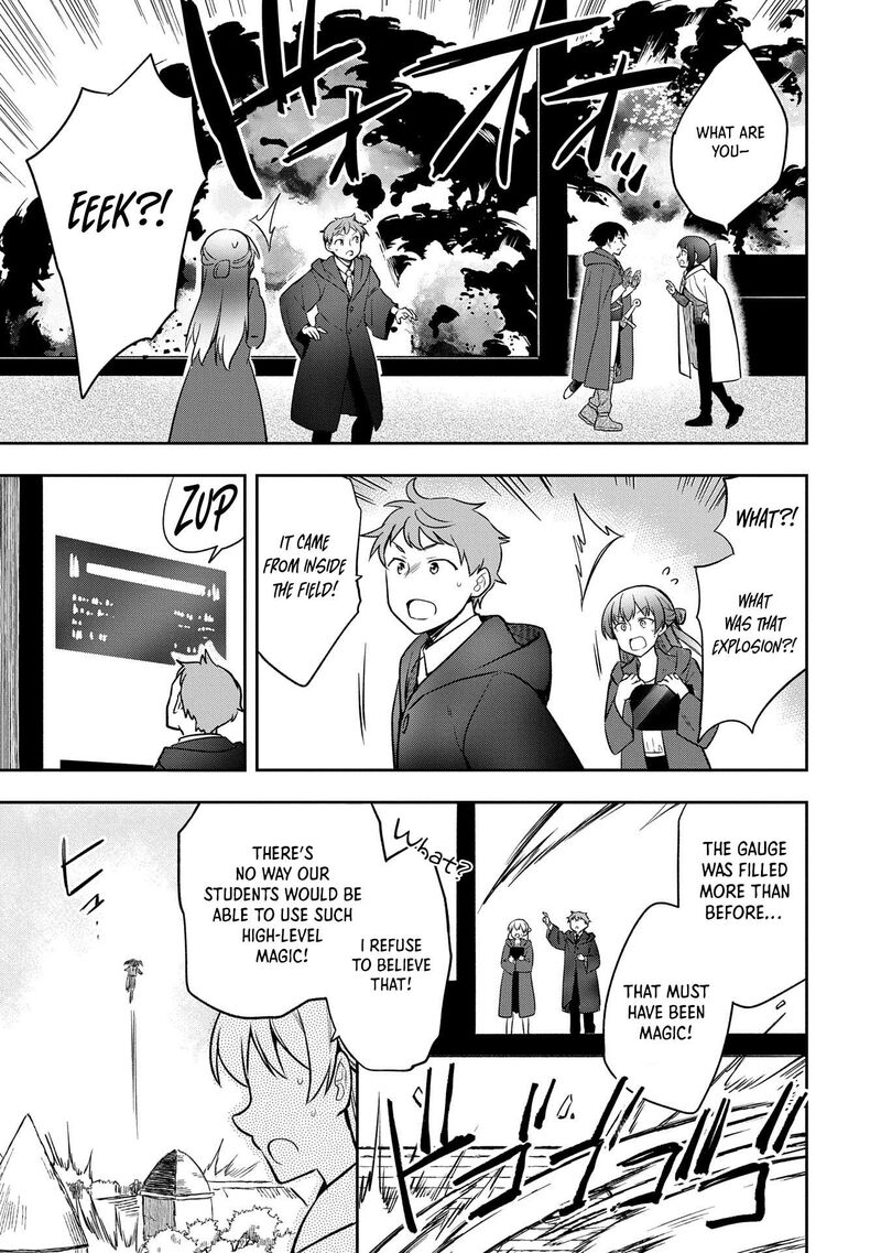 Mushoku No Eiyuu Betsu Ni Skill Nanka Iranakatta Nda Ga Sainou Zero No Nariagari 45 12