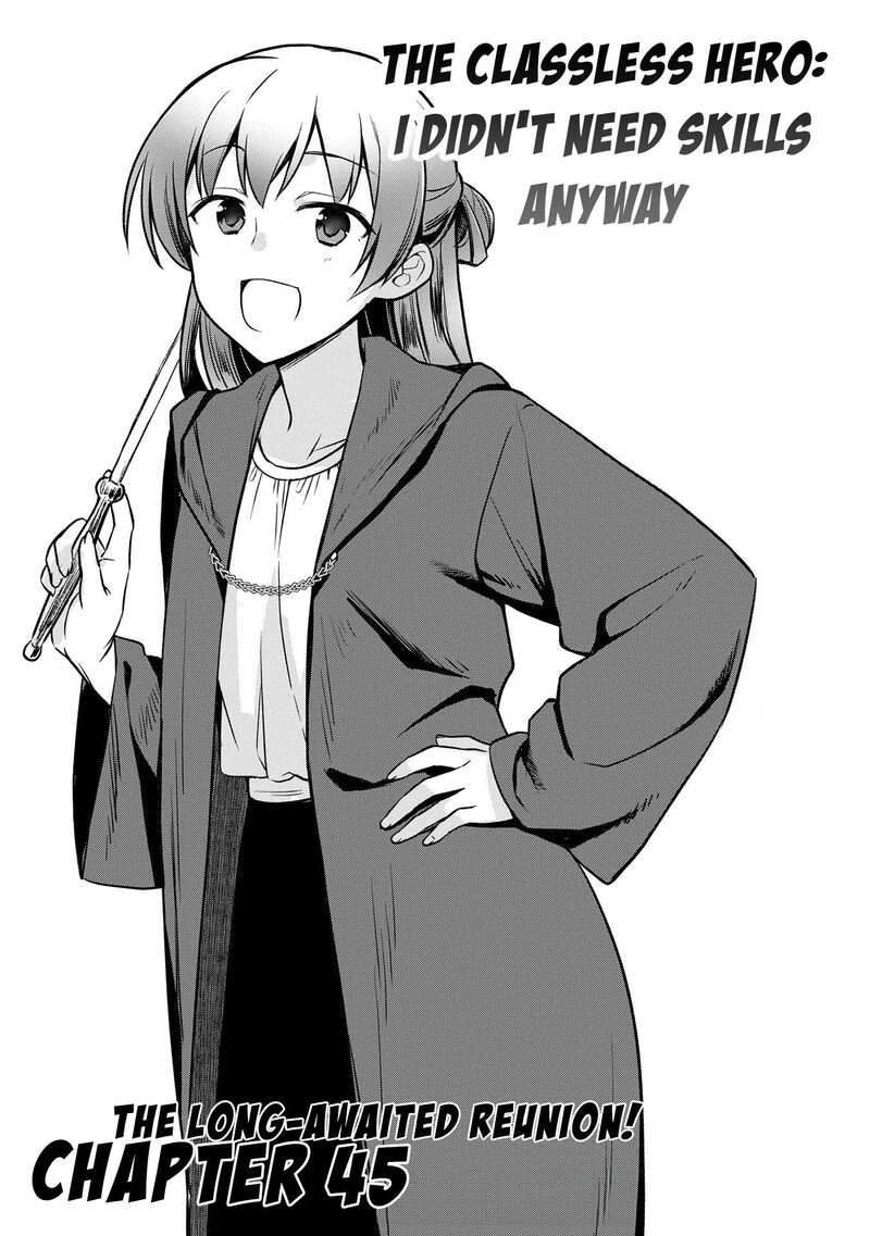 Mushoku No Eiyuu Betsu Ni Skill Nanka Iranakatta Nda Ga Sainou Zero No Nariagari 45 2