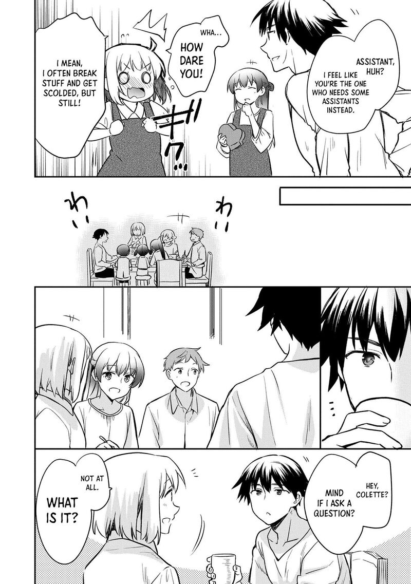 Mushoku No Eiyuu Betsu Ni Skill Nanka Iranakatta Nda Ga Sainou Zero No Nariagari 45 23