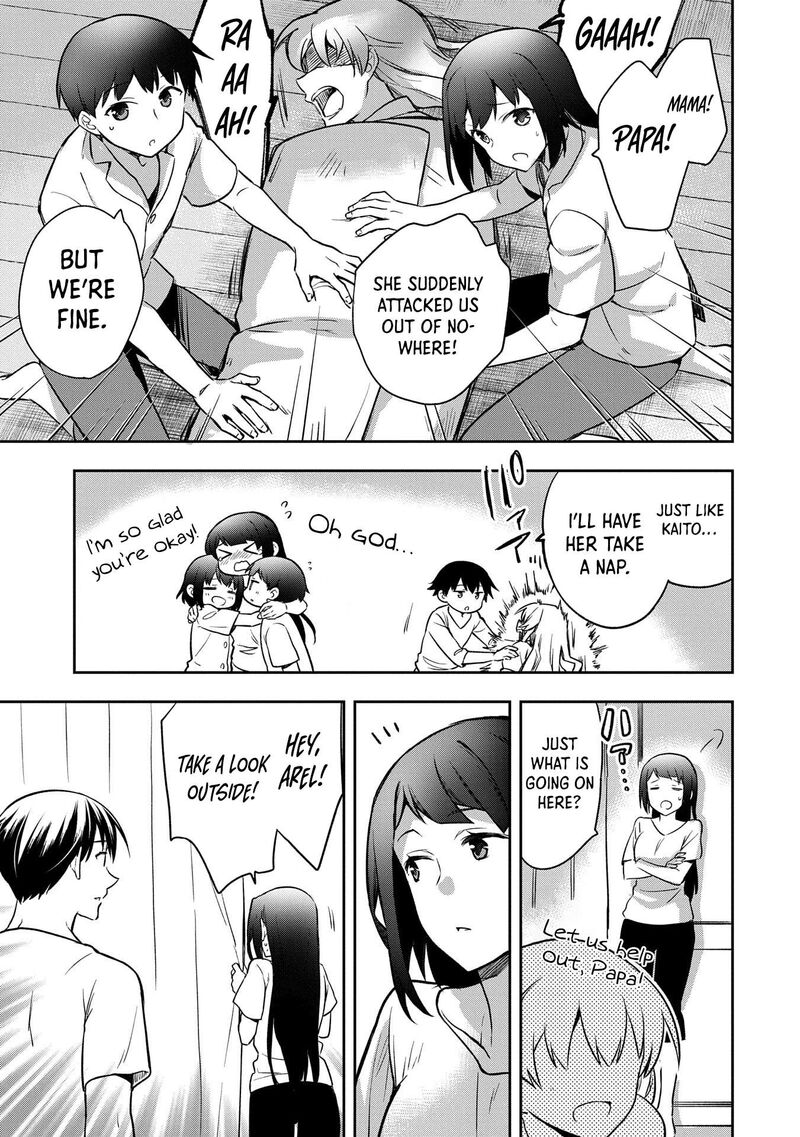 Mushoku No Eiyuu Betsu Ni Skill Nanka Iranakatta Nda Ga Sainou Zero No Nariagari 45 30