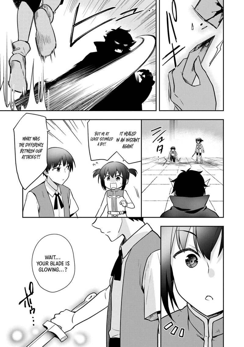 Mushoku No Eiyuu Betsu Ni Skill Nanka Iranakatta Nda Ga Sainou Zero No Nariagari 47 8