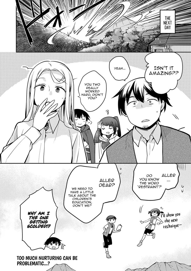 Mushoku No Eiyuu Betsu Ni Skill Nanka Iranakatta Nda Ga Sainou Zero No Nariagari 48b 16