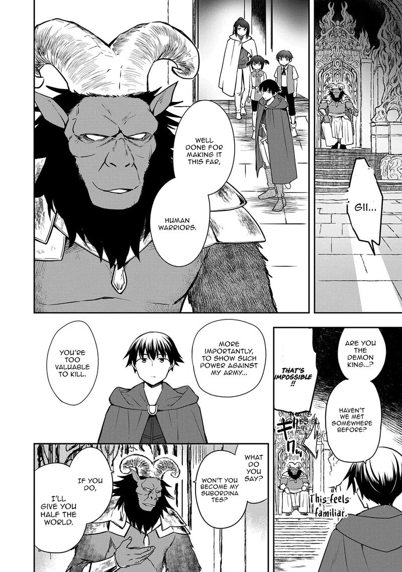 Mushoku No Eiyuu Betsu Ni Skill Nanka Iranakatta Nda Ga Sainou Zero No Nariagari 48b 4