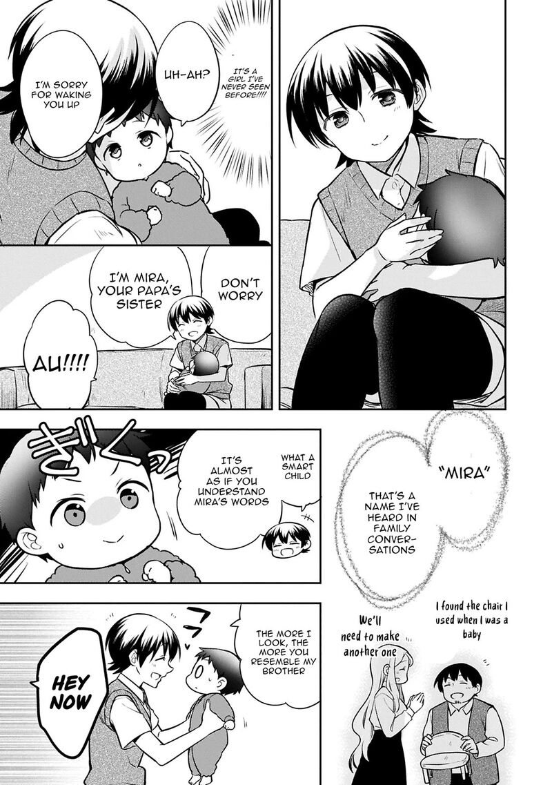 Mushoku No Eiyuu Betsu Ni Skill Nanka Iranakatta Nda Ga Sainou Zero No Nariagari 49 11