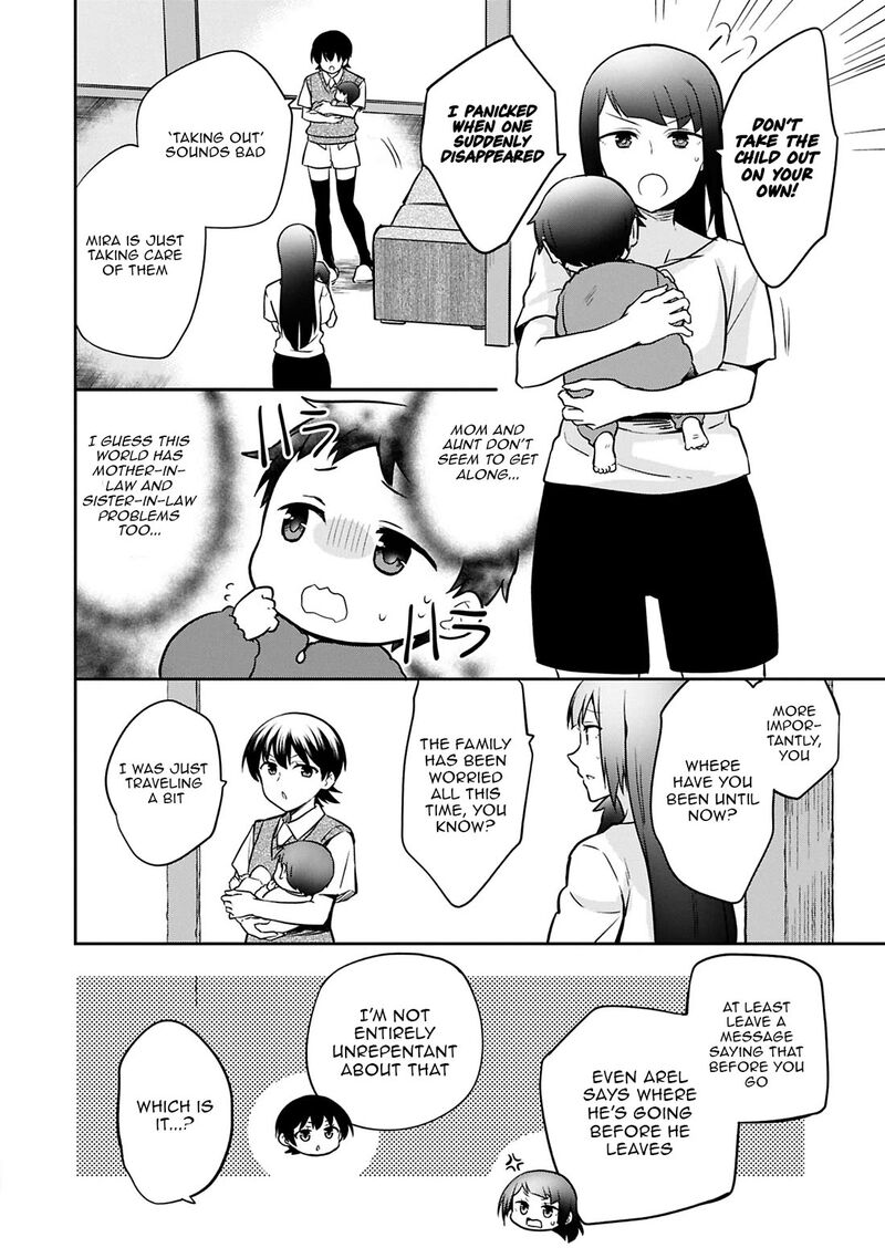 Mushoku No Eiyuu Betsu Ni Skill Nanka Iranakatta Nda Ga Sainou Zero No Nariagari 49 12