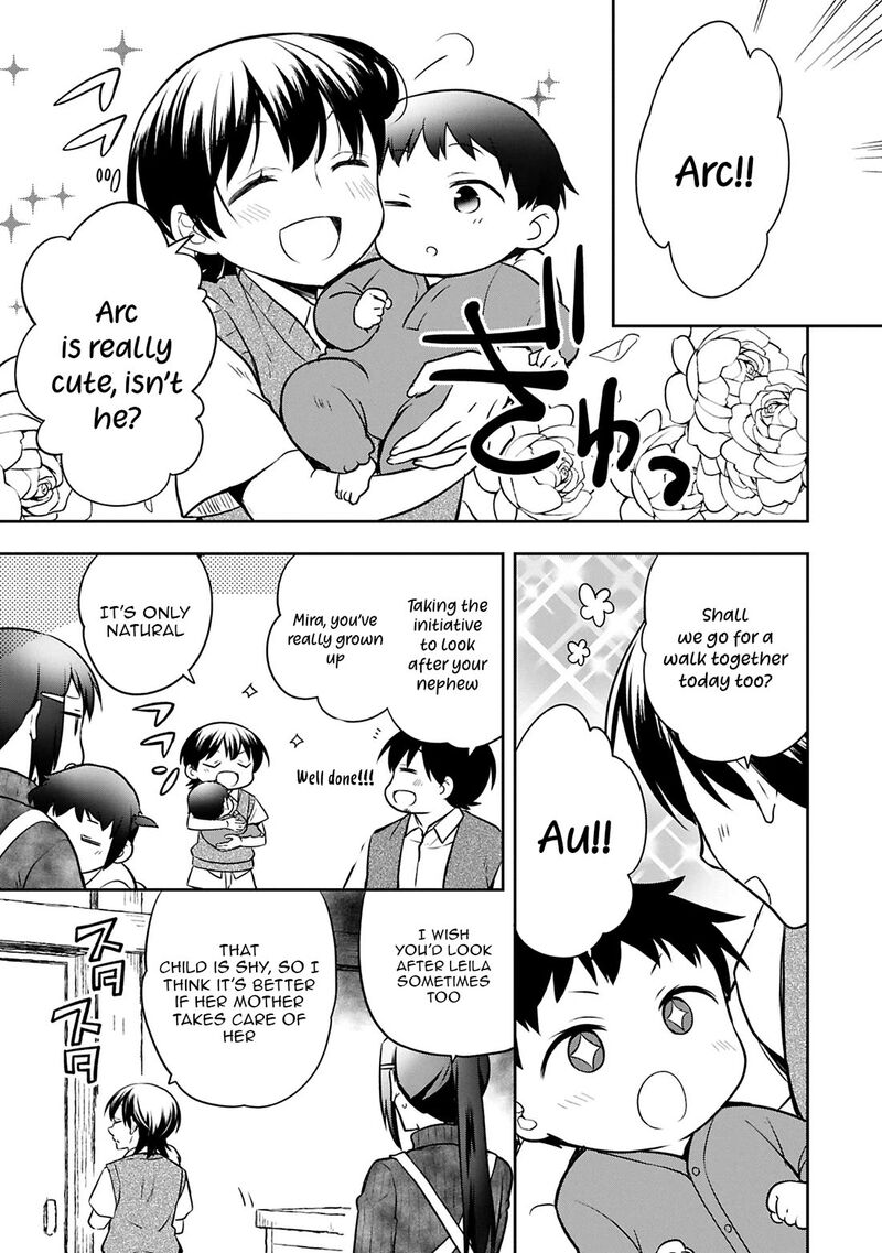 Mushoku No Eiyuu Betsu Ni Skill Nanka Iranakatta Nda Ga Sainou Zero No Nariagari 49 15