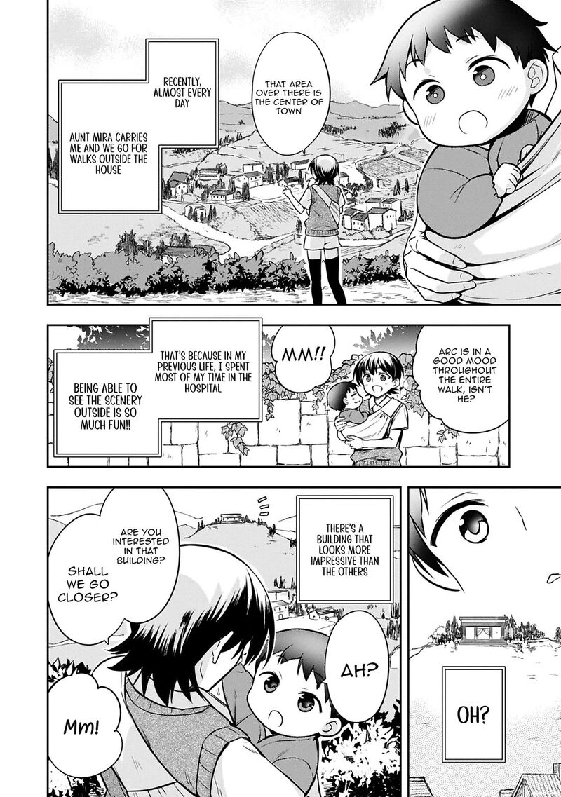 Mushoku No Eiyuu Betsu Ni Skill Nanka Iranakatta Nda Ga Sainou Zero No Nariagari 49 16