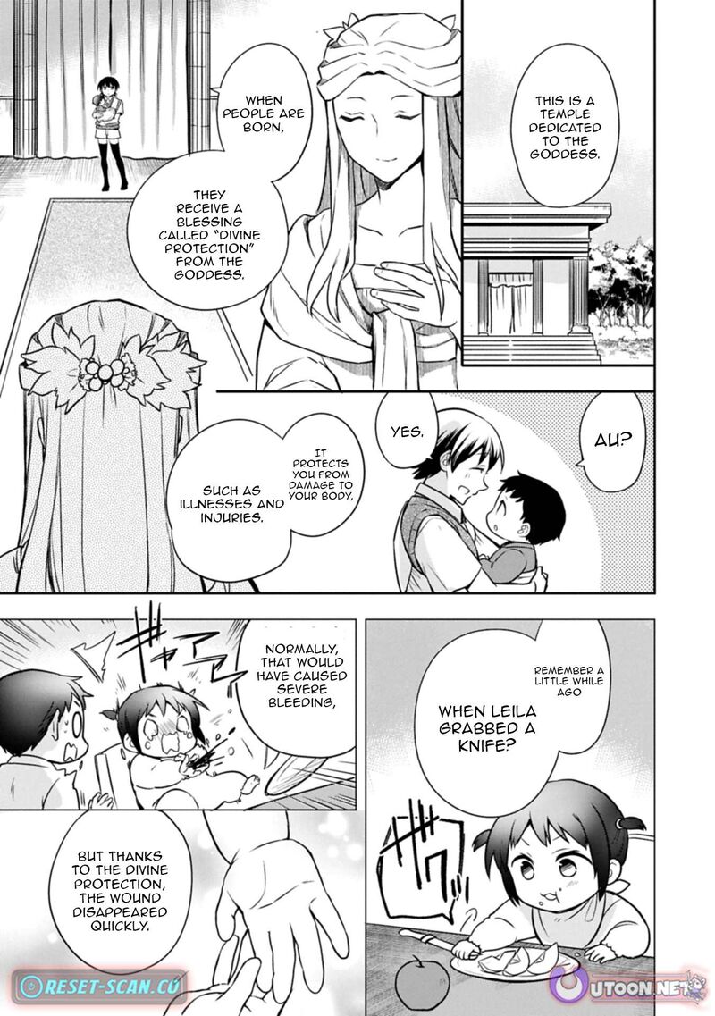 Mushoku No Eiyuu Betsu Ni Skill Nanka Iranakatta Nda Ga Sainou Zero No Nariagari 49 17