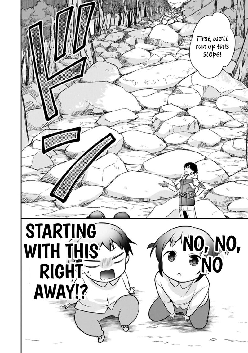 Mushoku No Eiyuu Betsu Ni Skill Nanka Iranakatta Nda Ga Sainou Zero No Nariagari 49 26