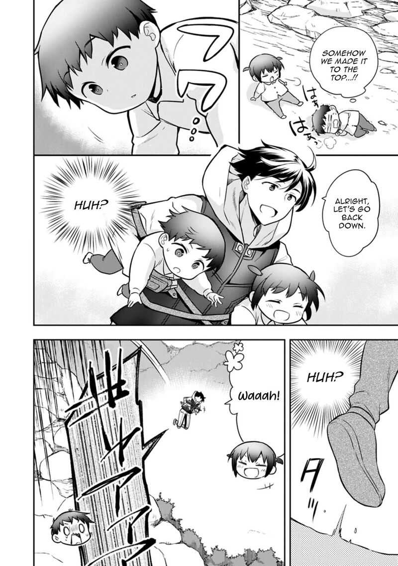 Mushoku No Eiyuu Betsu Ni Skill Nanka Iranakatta Nda Ga Sainou Zero No Nariagari 49 28