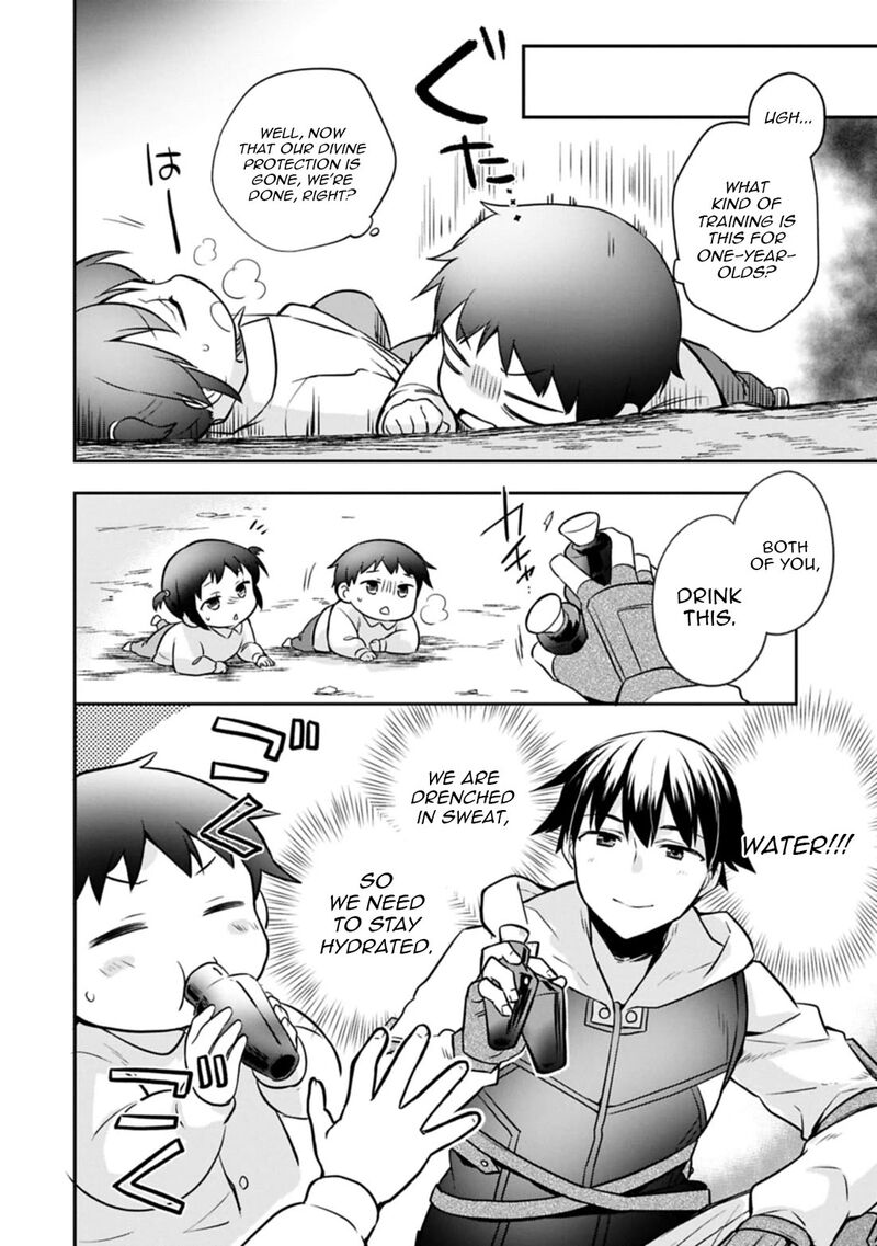 Mushoku No Eiyuu Betsu Ni Skill Nanka Iranakatta Nda Ga Sainou Zero No Nariagari 49 30