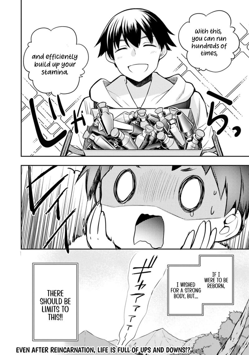 Mushoku No Eiyuu Betsu Ni Skill Nanka Iranakatta Nda Ga Sainou Zero No Nariagari 49 32