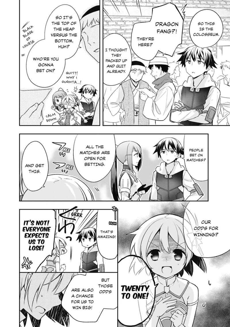 Mushoku No Eiyuu Betsu Ni Skill Nanka Iranakatta Nda Ga Sainou Zero No Nariagari 5 14