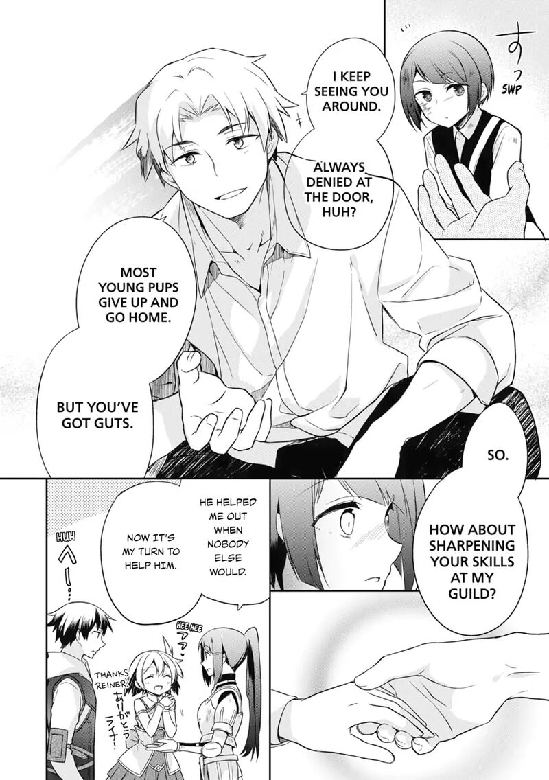 Mushoku No Eiyuu Betsu Ni Skill Nanka Iranakatta Nda Ga Sainou Zero No Nariagari 5 18