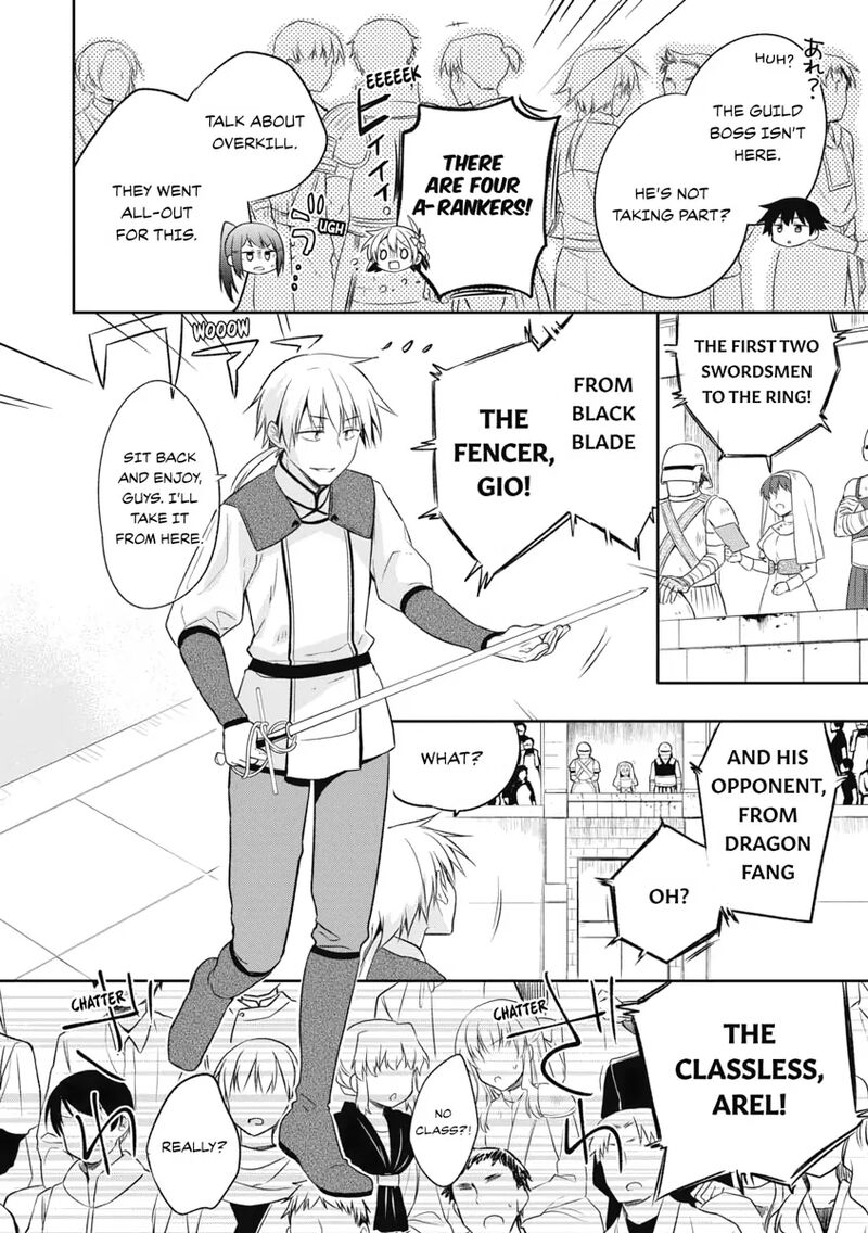 Mushoku No Eiyuu Betsu Ni Skill Nanka Iranakatta Nda Ga Sainou Zero No Nariagari 5 20