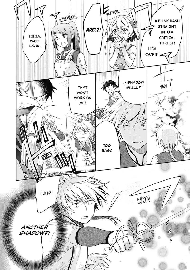 Mushoku No Eiyuu Betsu Ni Skill Nanka Iranakatta Nda Ga Sainou Zero No Nariagari 5 22