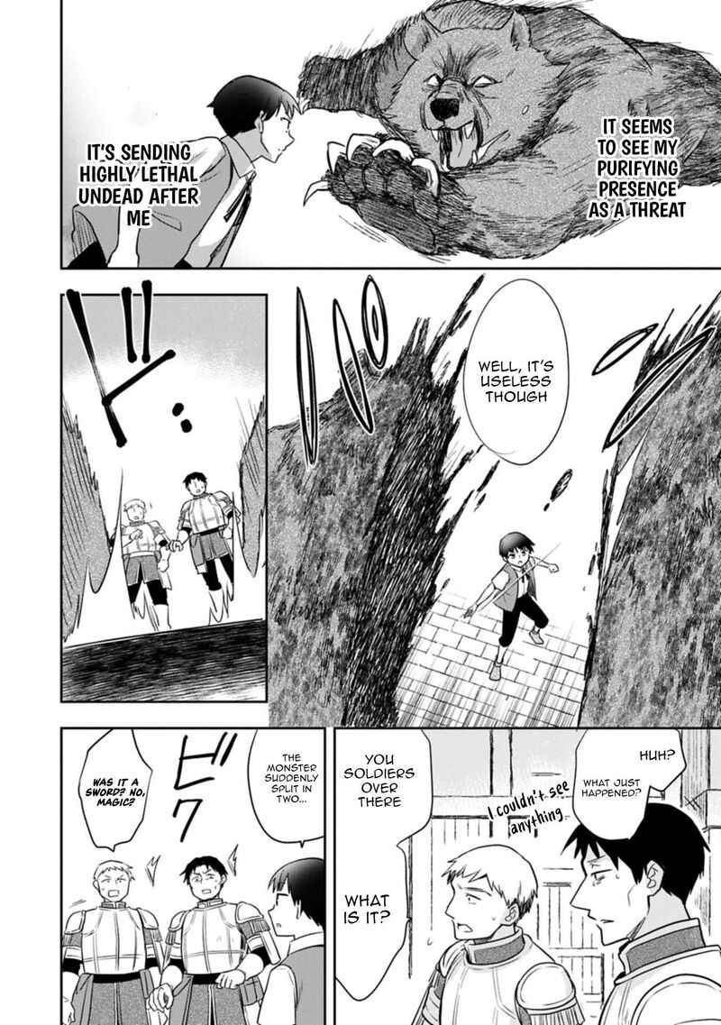 Mushoku No Eiyuu Betsu Ni Skill Nanka Iranakatta Nda Ga Sainou Zero No Nariagari 52a 12