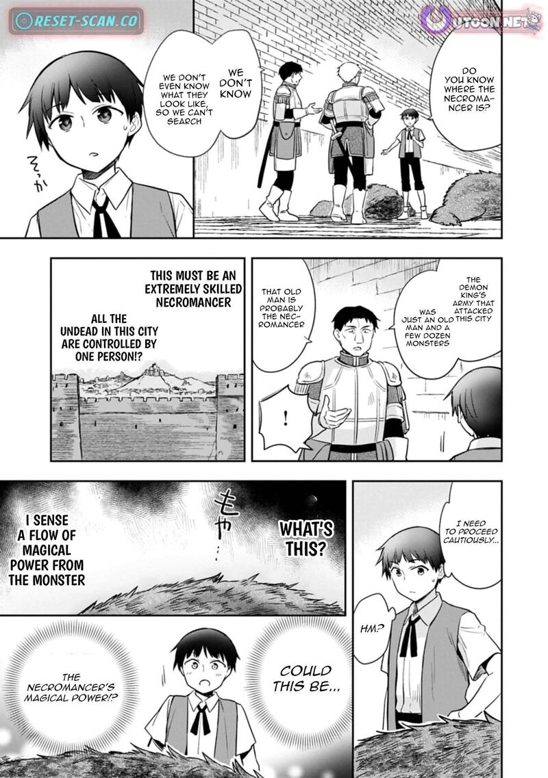 Mushoku No Eiyuu Betsu Ni Skill Nanka Iranakatta Nda Ga Sainou Zero No Nariagari 52a 13