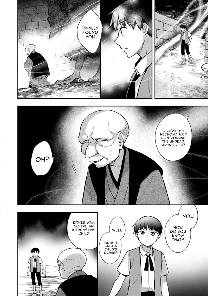 Mushoku No Eiyuu Betsu Ni Skill Nanka Iranakatta Nda Ga Sainou Zero No Nariagari 52a 18