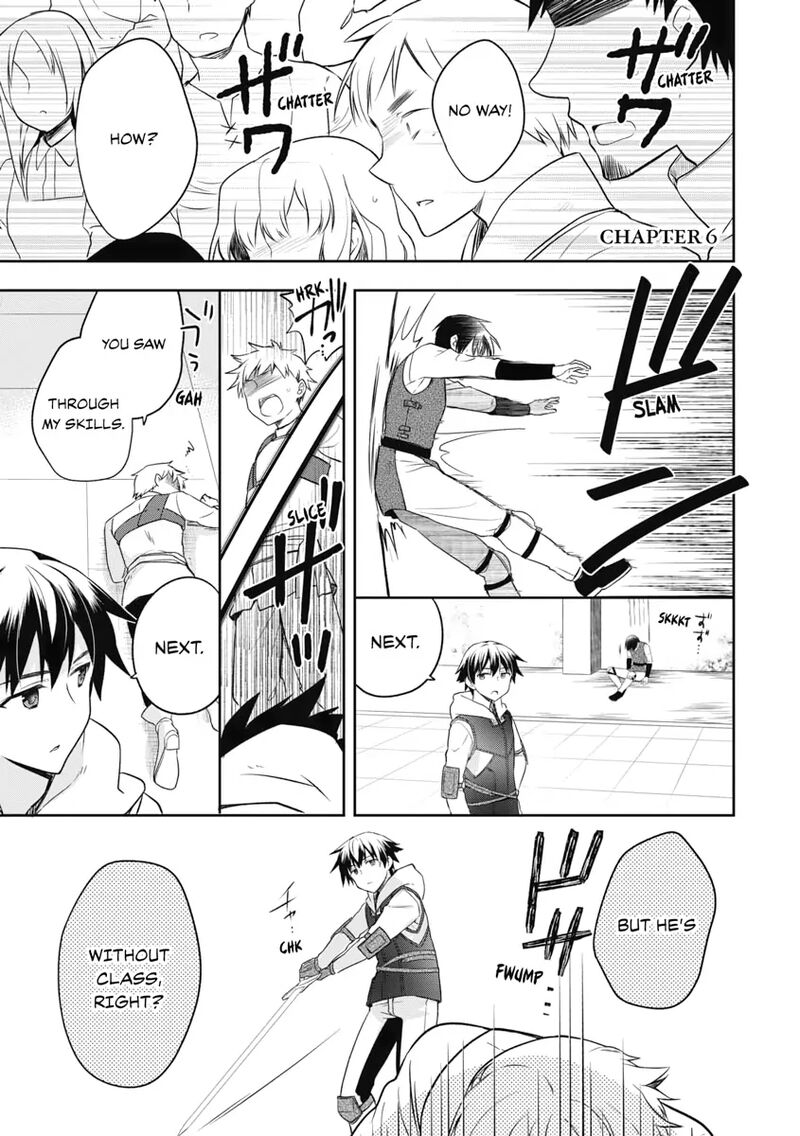 Mushoku No Eiyuu Betsu Ni Skill Nanka Iranakatta Nda Ga Sainou Zero No Nariagari 6 1