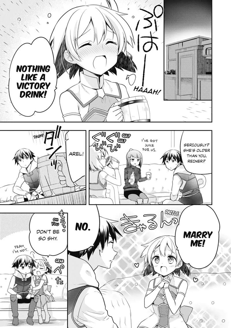 Mushoku No Eiyuu Betsu Ni Skill Nanka Iranakatta Nda Ga Sainou Zero No Nariagari 6 13