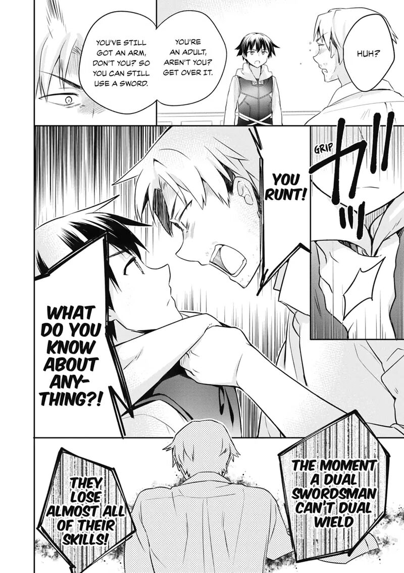 Mushoku No Eiyuu Betsu Ni Skill Nanka Iranakatta Nda Ga Sainou Zero No Nariagari 6 18