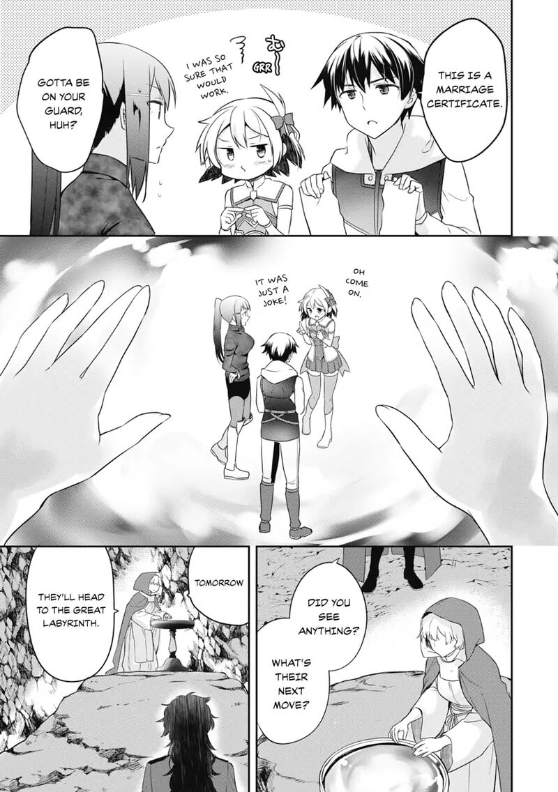 Mushoku No Eiyuu Betsu Ni Skill Nanka Iranakatta Nda Ga Sainou Zero No Nariagari 6 23
