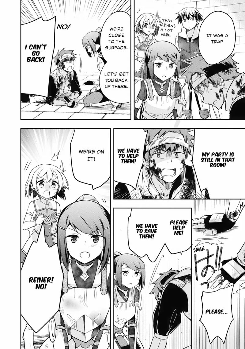 Mushoku No Eiyuu Betsu Ni Skill Nanka Iranakatta Nda Ga Sainou Zero No Nariagari 7 23