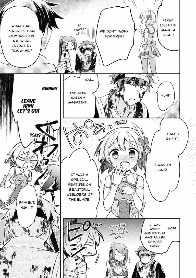 Mushoku No Eiyuu Betsu Ni Skill Nanka Iranakatta Nda Ga Sainou Zero No Nariagari 7 24