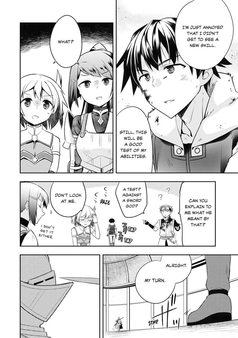 Mushoku No Eiyuu Betsu Ni Skill Nanka Iranakatta Nda Ga Sainou Zero No Nariagari 8 14