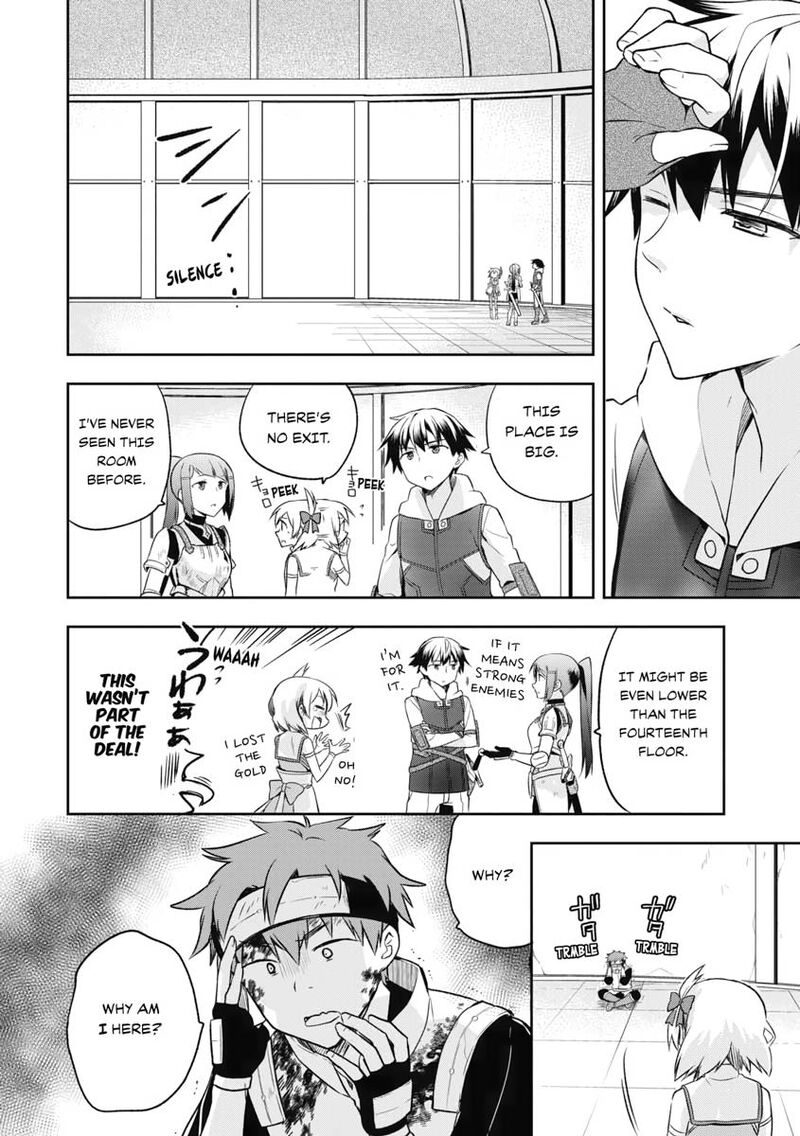 Mushoku No Eiyuu Betsu Ni Skill Nanka Iranakatta Nda Ga Sainou Zero No Nariagari 8 6