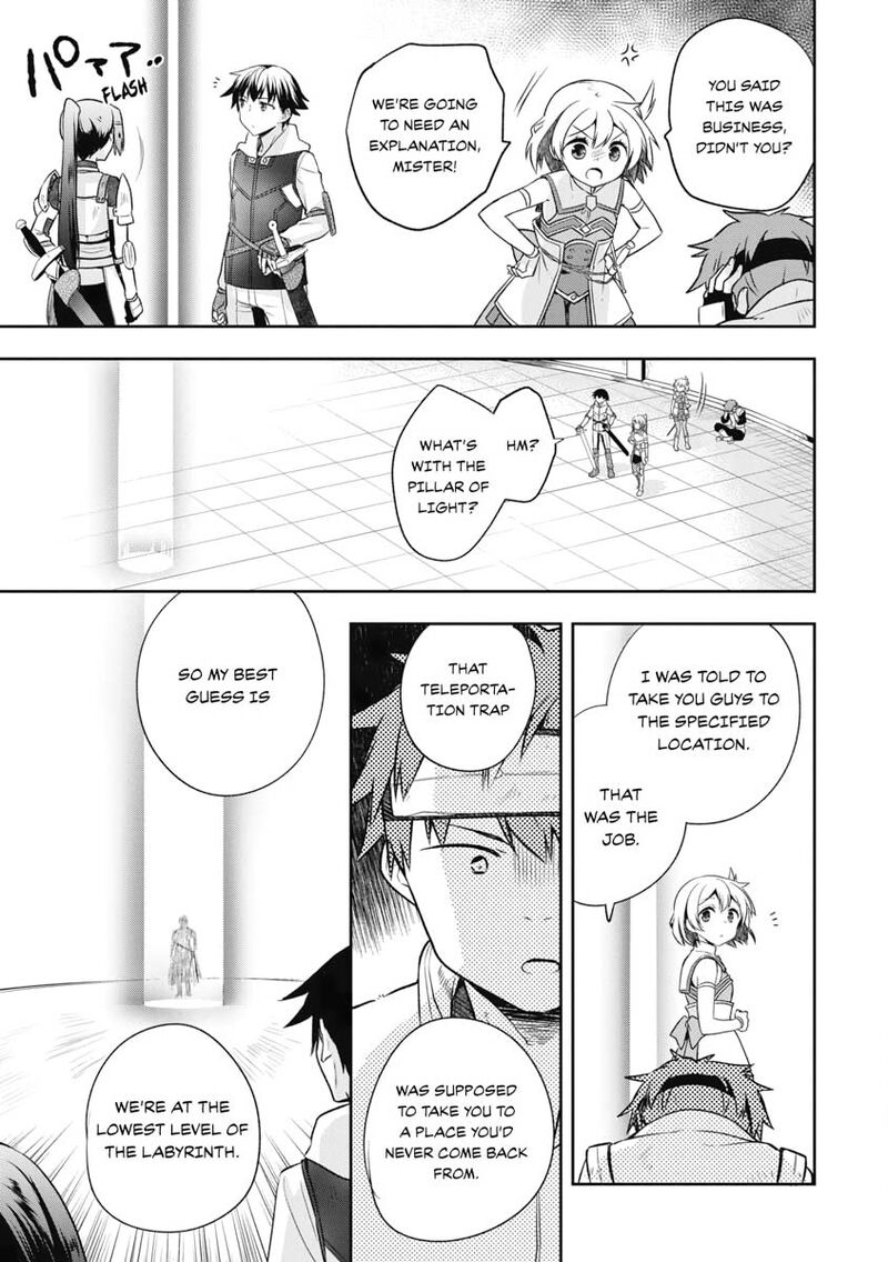 Mushoku No Eiyuu Betsu Ni Skill Nanka Iranakatta Nda Ga Sainou Zero No Nariagari 8 7