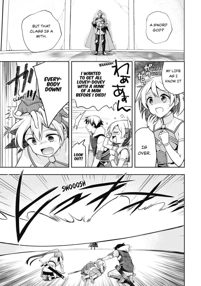 Mushoku No Eiyuu Betsu Ni Skill Nanka Iranakatta Nda Ga Sainou Zero No Nariagari 8 9