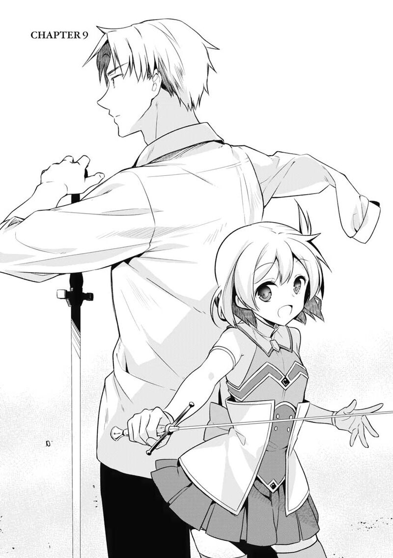 Mushoku No Eiyuu Betsu Ni Skill Nanka Iranakatta Nda Ga Sainou Zero No Nariagari 9 1