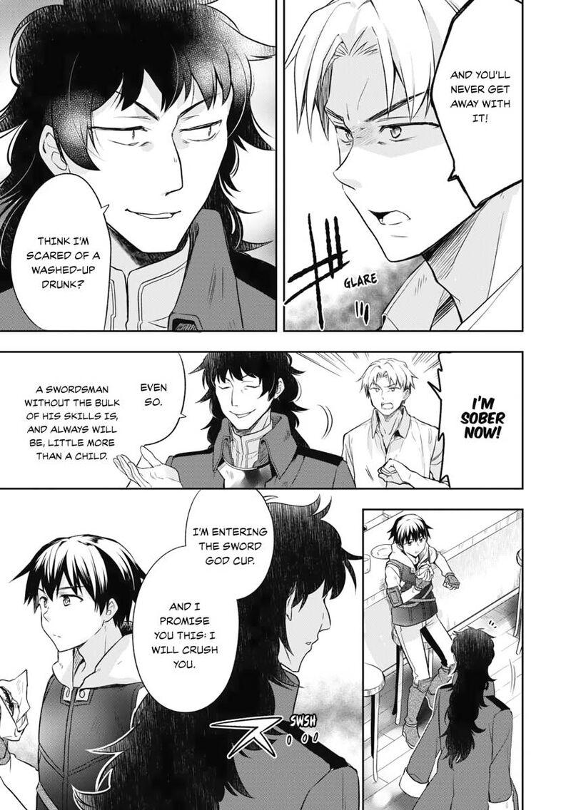 Mushoku No Eiyuu Betsu Ni Skill Nanka Iranakatta Nda Ga Sainou Zero No Nariagari 9 11