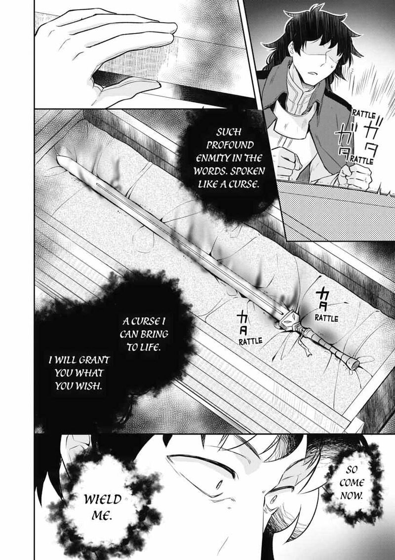 Mushoku No Eiyuu Betsu Ni Skill Nanka Iranakatta Nda Ga Sainou Zero No Nariagari 9 14