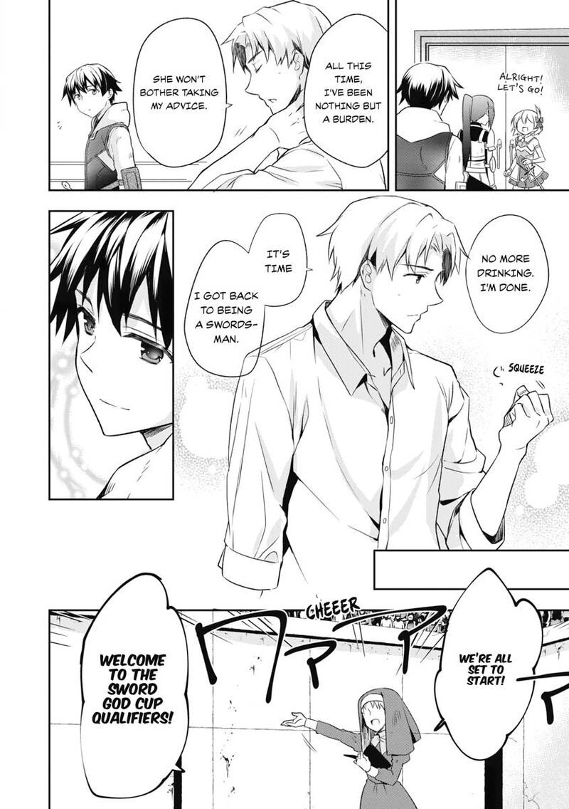 Mushoku No Eiyuu Betsu Ni Skill Nanka Iranakatta Nda Ga Sainou Zero No Nariagari 9 18
