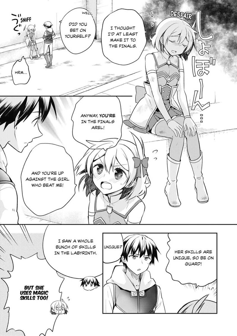 Mushoku No Eiyuu Betsu Ni Skill Nanka Iranakatta Nda Ga Sainou Zero No Nariagari 9 19